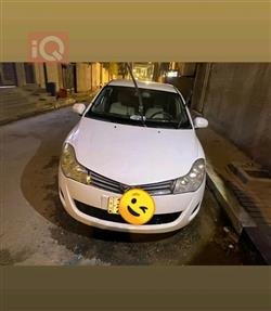 Chery Fulwin 2